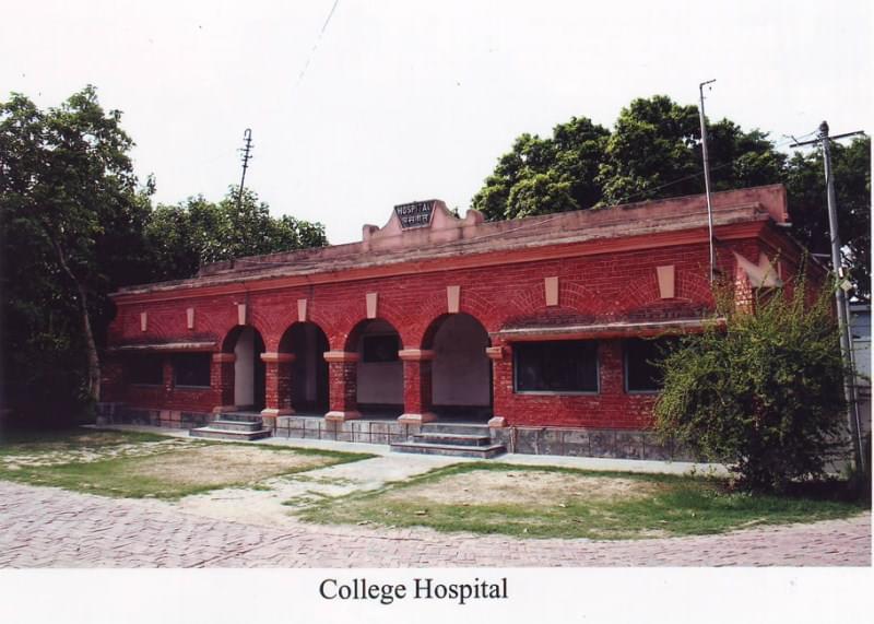 Udai Pratap College Varanasi Academic Building photo 8